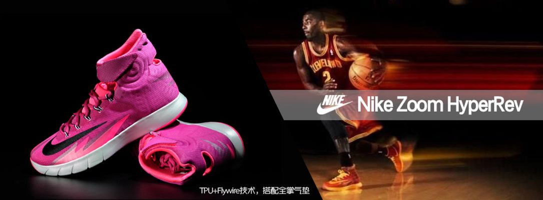 今日赛事全球舞台